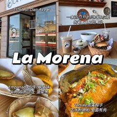 La Bella Managua 여행 사진