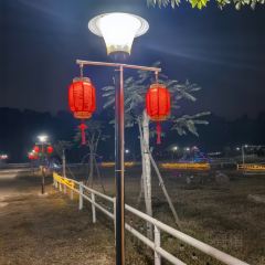 共享农庄 여행 사진
