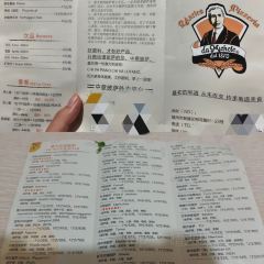 中意披萨(柳河路店) User Photo