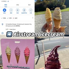 Rollickin Gelato 여행 사진