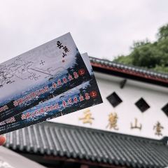 郝大姐·乌龙山特色铁板烧(吉大店) User Photo