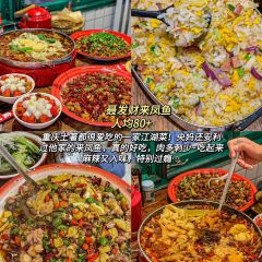 肥龙米线(浪高会展国际广场店) User Photo