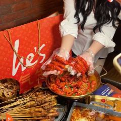 He’s he shi barbecue Pro(Jiao zi Avenue) 여행 사진