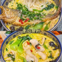 李字号臭豆腐(总店) User Photo