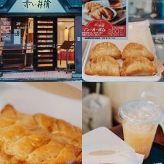 Taisho Roman Tea Room 여행 사진