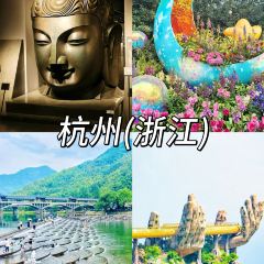 公园和尚豆干面 User Photo