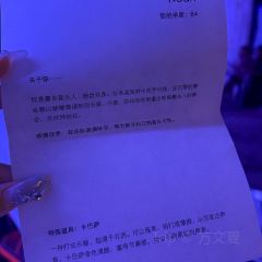 adult SODA大人汽水 여행 사진