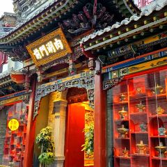 前门涮肉(榆次店) User Photo