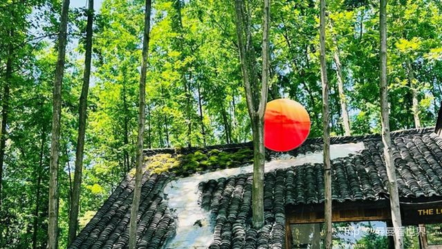 chang he luo ri yuan