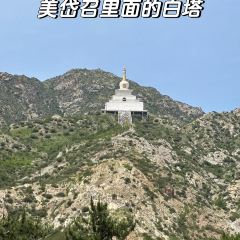 Happy Lamb Hot Pot ảnh của người dùng