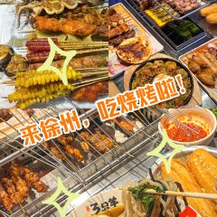 SAN ZHI YANG SHAO KAO CHENG User Photo