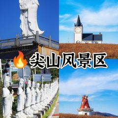 E-Restaurant User Photo