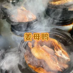 LVDAO SEAFOOD RESTAURANT User Photo