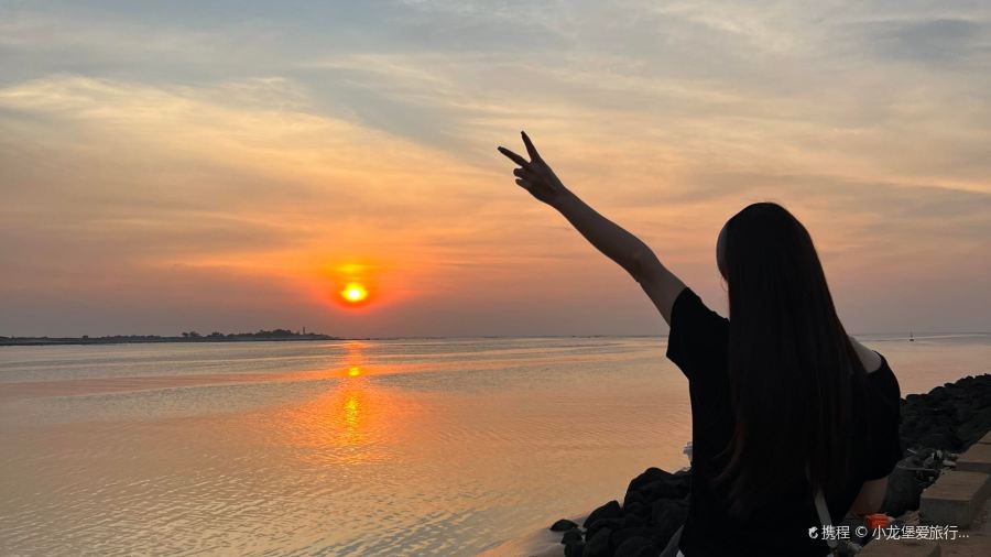 天成台度假村餐厅