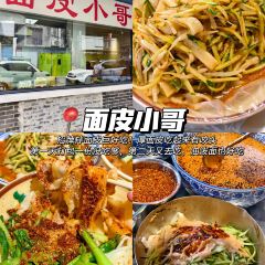 國華糝館張用戶圖片