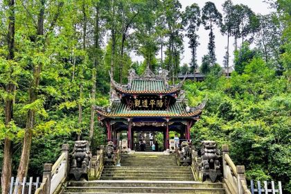 Zhaolaosixian'echang Hot Pot (pengzhoujiuchi)