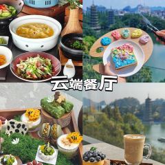 Star Lounge Bar User Photo