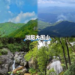 茅坪湖农庄 User Photo