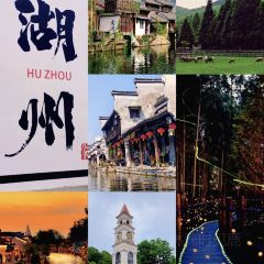 TAIHURENJIA·SUZHECAI User Photo