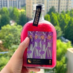 眷茶(熙地港店) User Photo