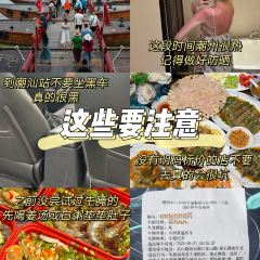 非遗·十八曲鱼饺(西马总店) User Photo