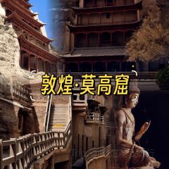 刘红杏·杏皮水店 User Photo