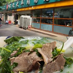 四厂烩面(棉纺路店) User Photo