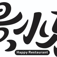 景小乐江西特色菜 여행 사진