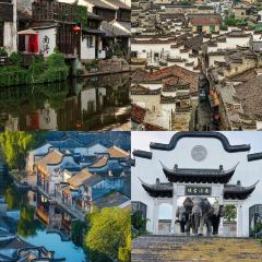 云上平田·爷爷家咖啡 User Photo