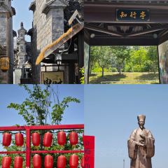 Tangjichougan(jinyinghoujiedian) 여행 사진