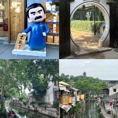 状元酒馆 User Photo