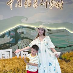 庐江汤池稼圃集民宿·念丘山花园中餐厅 User Photo