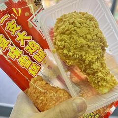 曹师傅砂锅麻辣烫 User Photo