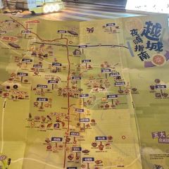 SHANG DING XIAN TE SE MIAN User Photo