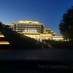 溧阳遇·天目湖酒店·餐厅 User Photo