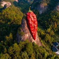 印象凤凰民俗餐厅 User Photo