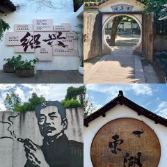 LAOSHAOXING CHOUDOUFU User Photo