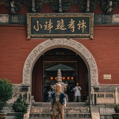 AWU YELLOW RIVER COMMON CARP 여행 사진