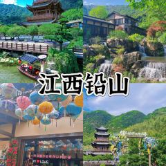 MAO YUAN DENG ZHAN GUO SHANG RAO DIAN User Photo