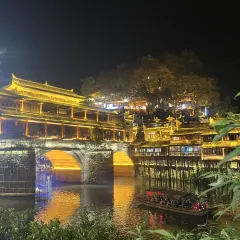 中心老饭店 User Photo