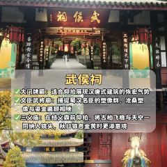 DOU XIANG SHI User Photo