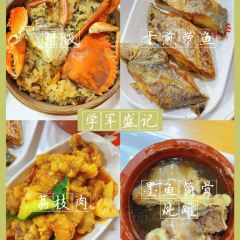 唐沫茶兮(三坊七巷店) User Photo