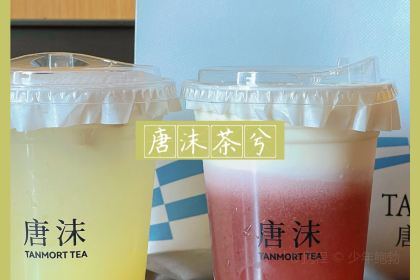 崔酱炸鸡(烟台山店)