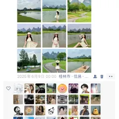 一尺稻田咖啡 User Photo