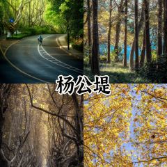 外婆的味道私房餐厅 User Photo