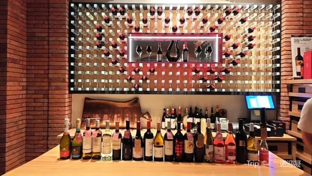 ning xia tu lan duo pu tao jiu xiao zhen