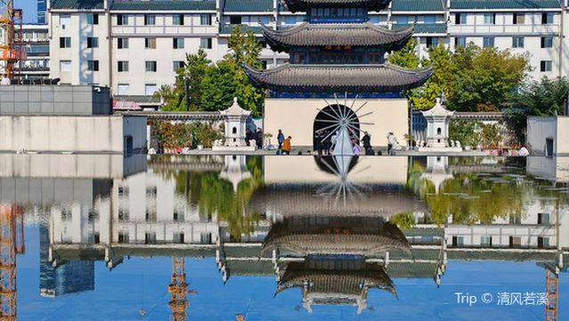 nan jing zhong guo ke ju bo wu guan ( jiang nan gong yuan ) - bei guan