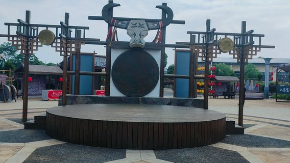 Jinping Ethnic Cultural Park