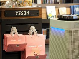 YES24 Bookstore Busan Seomyeon