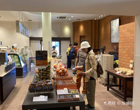 Kitakaro Otaru Main Shop